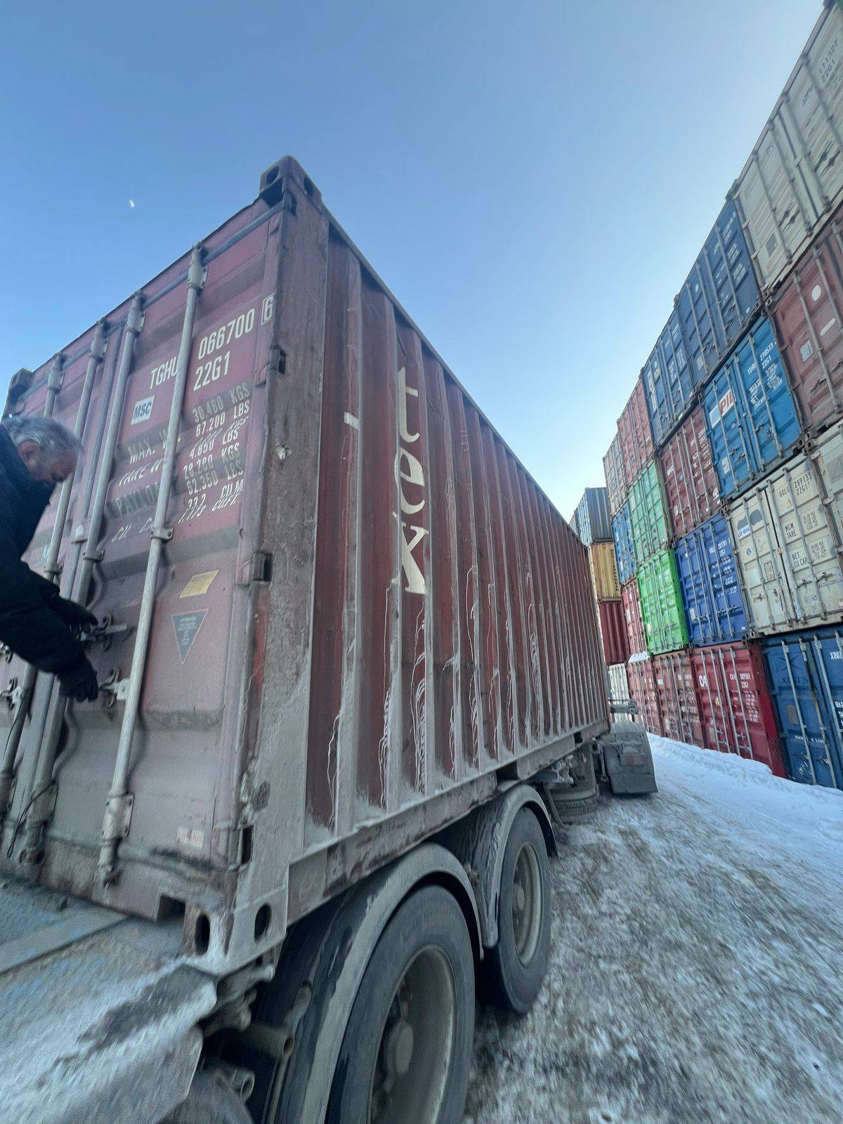 Морской контейнер TGHU0667006